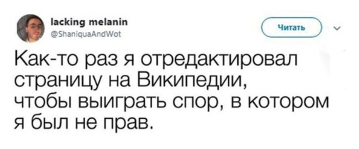 Это просто гениально! Надо же было до такого додуматься!