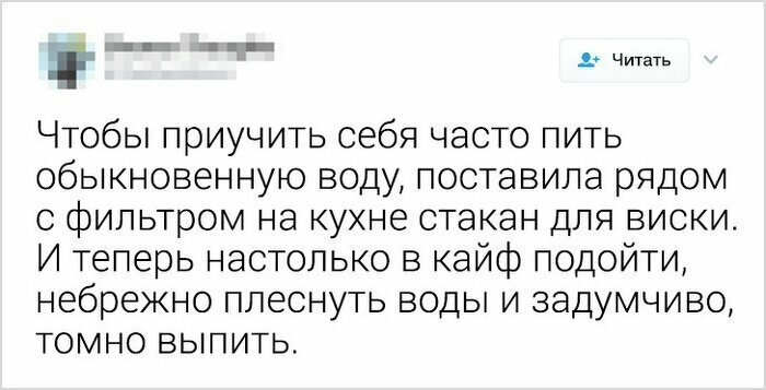 Тот случай, когда большинство лайфхаков в посте - это реально рабочие схемы