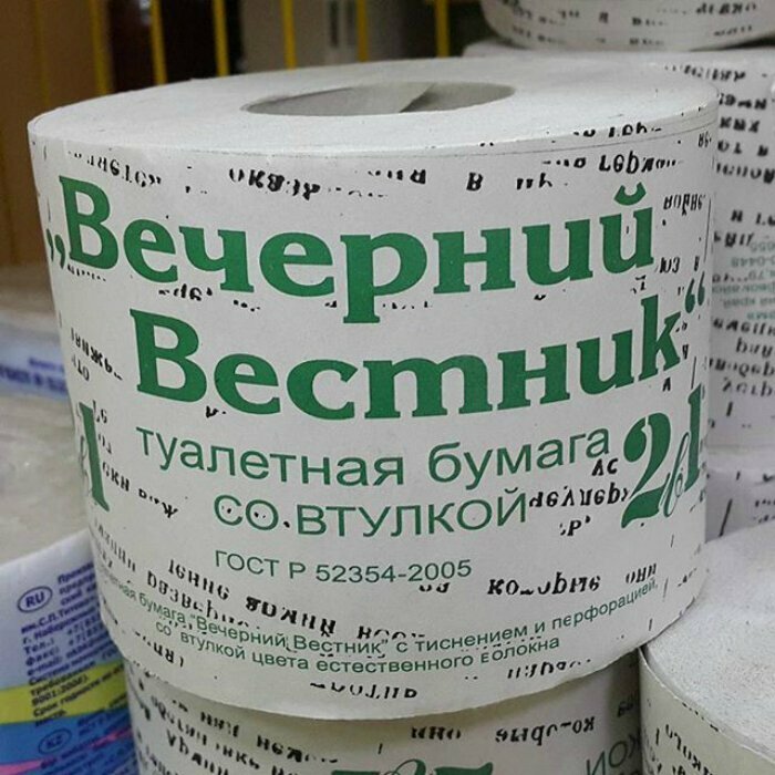 Сам себе маркетолог, или как правильно продвигать товар в условиях отечественного рынка