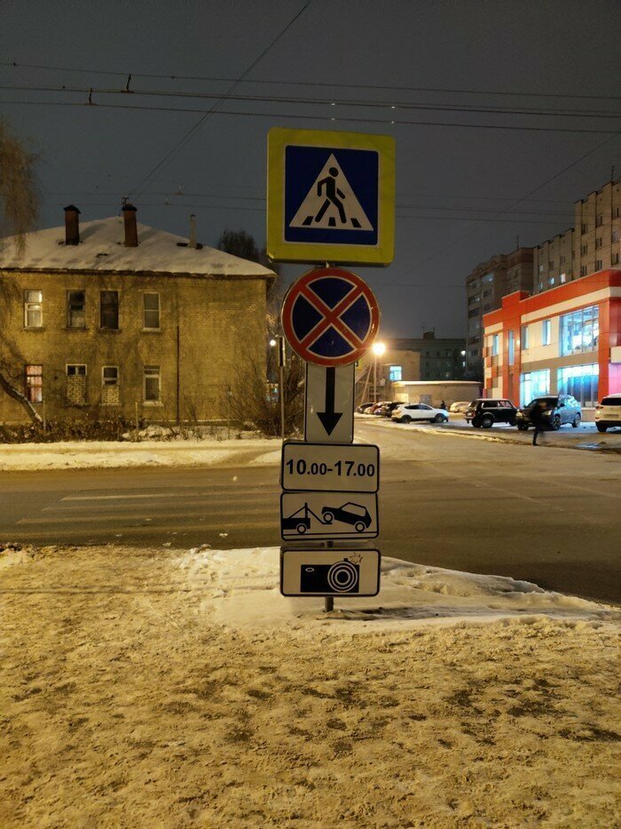 Экономить на столбах - последнее дело