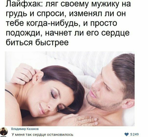 Дичь, за которой никто не охотится