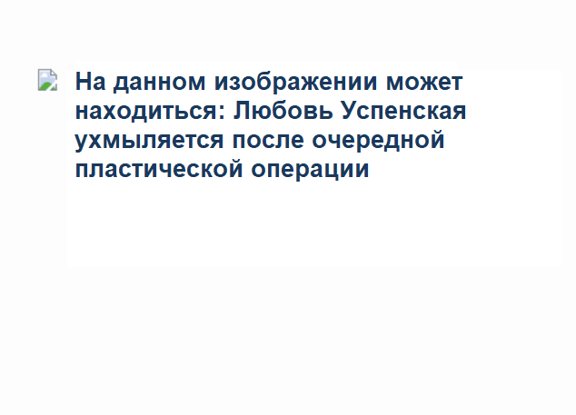 Как выглядел цифровой апокалипсис, когда соцсети полегли