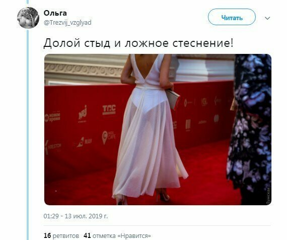 Гости кинофестиваля в Одессе позабавили публику своими нарядами