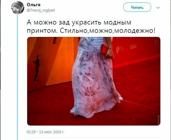 Гости кинофестиваля в Одессе позабавили публику своими нарядами