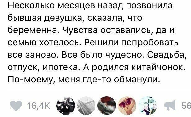 Чего у женщины не отнять, так это умения шокировать мужчин