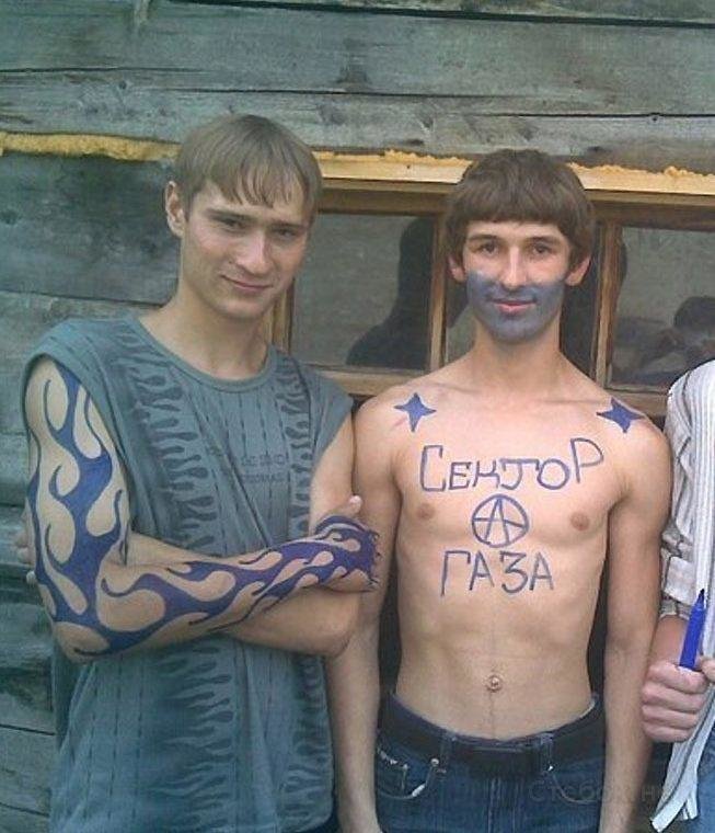 Настоящая русская татуировка