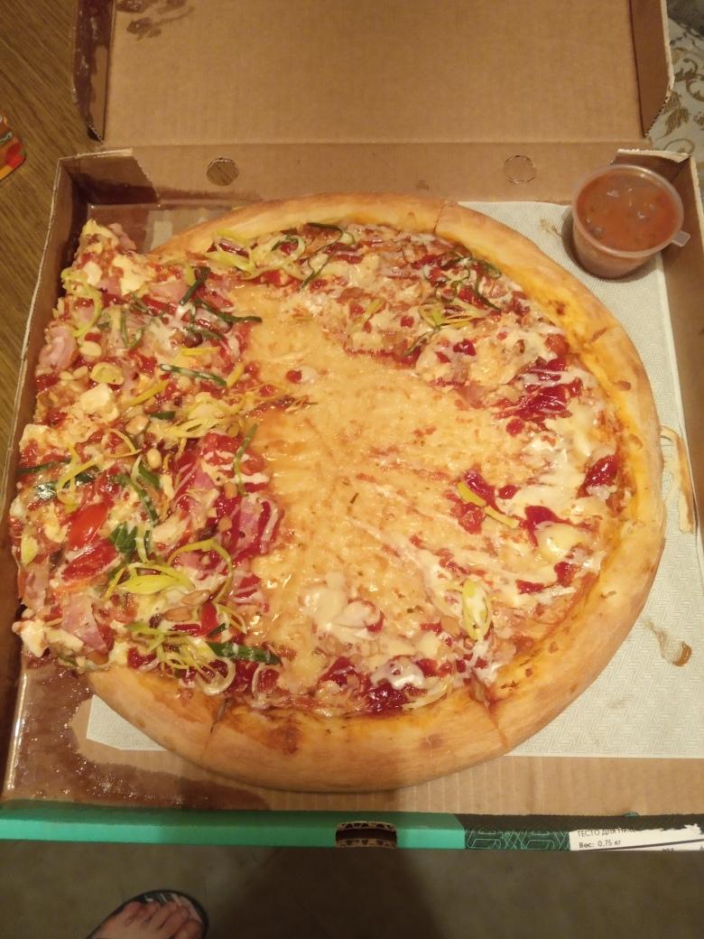 Однобокая пицца