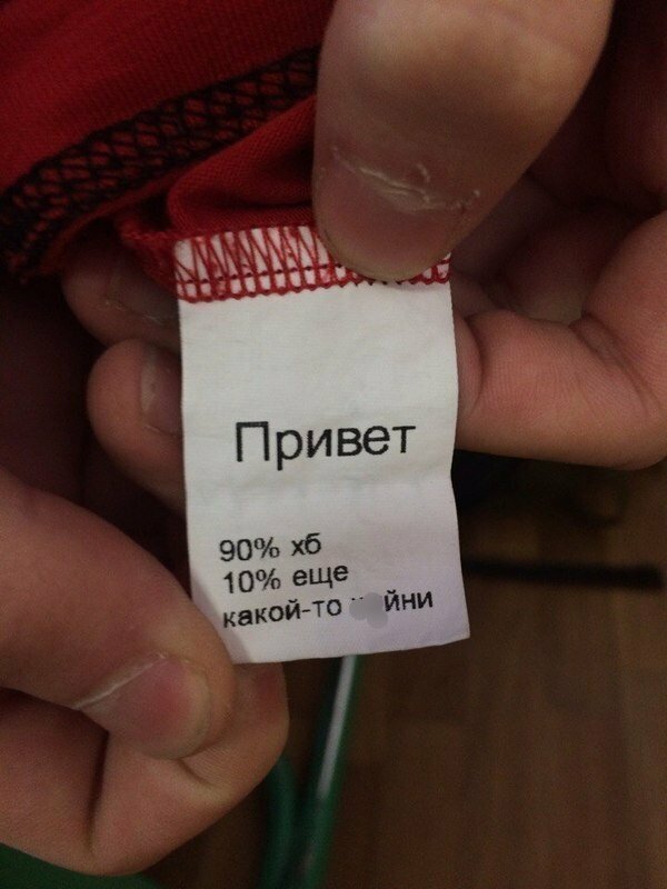 Ну теперь-то понятно