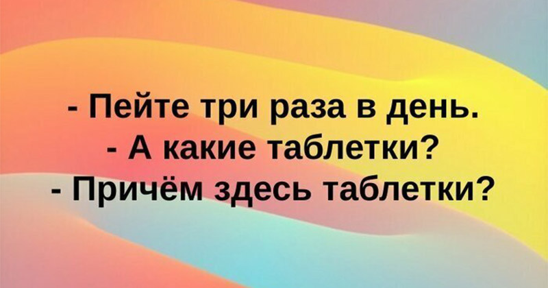 Советчиками не рождаются - ими становятся