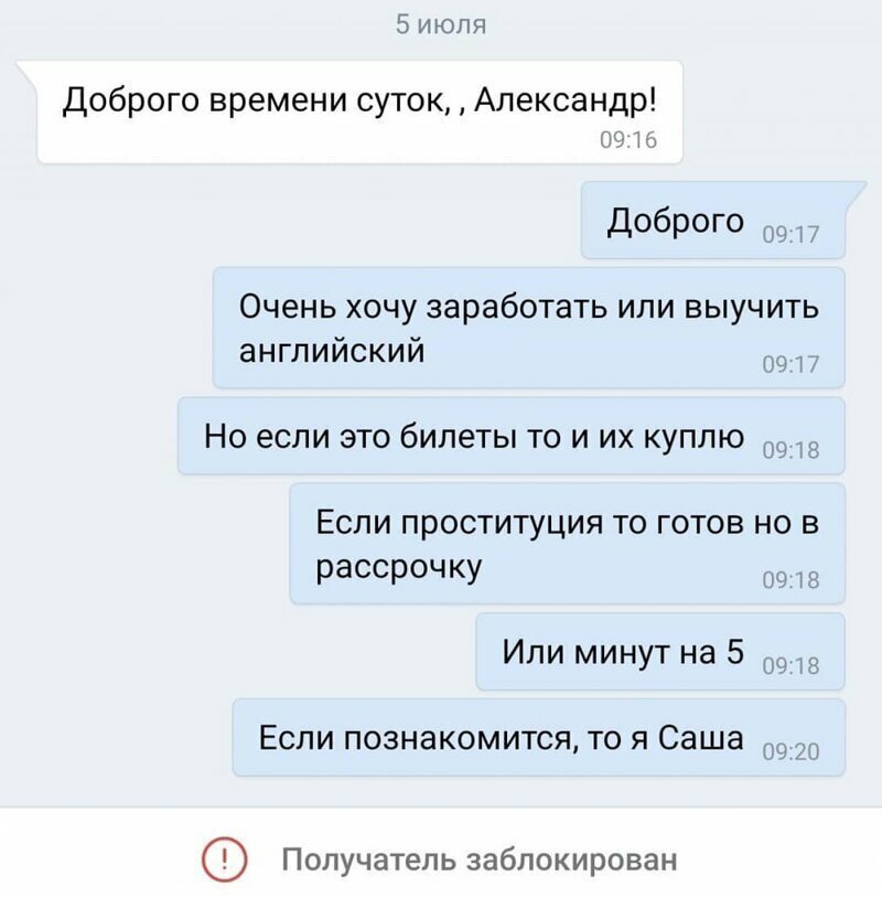 Необычные лайфхаки с просторов сети