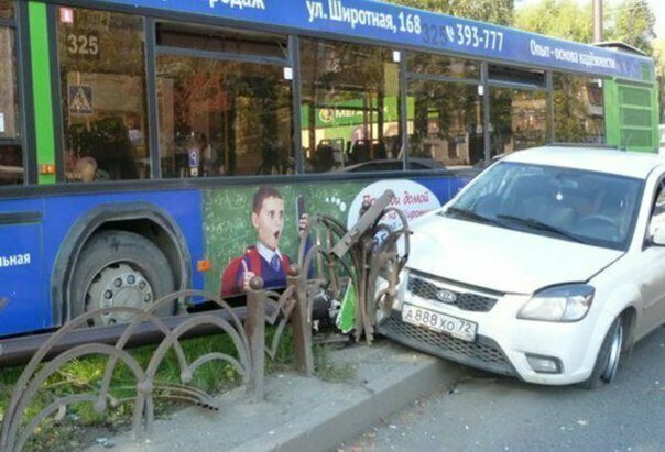 Как же все-таки мир удивителен - такие совпадения бывают. что не поверил бы, если бы не фотодоказательство