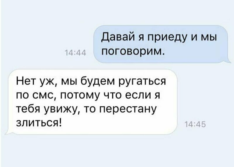 Девушки такие девушки