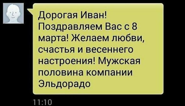 К - клиентоориентированность