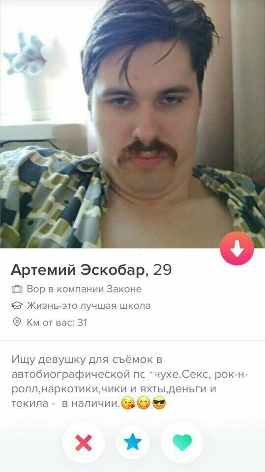 Такого то уж точно никто не ожидал