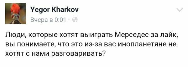 Минутка разума