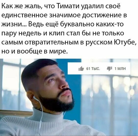 Вся правда жизни в смешных картинках