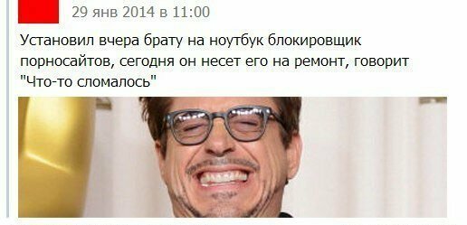 Когда ты не единственный ребенок в семье