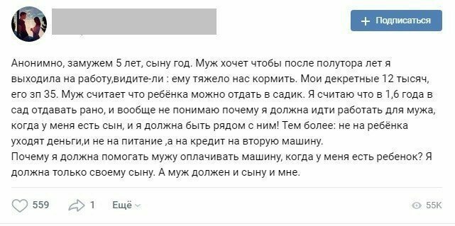 Дамы, так вы определитесь уже