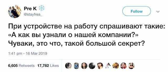 Уникальные кандидаты на все ваши вакансии