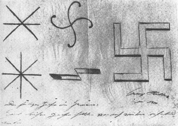 Гитлер разрабатывает логотип для своей партии, наброски 1920 года