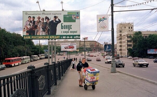 Великие и ужасные: фотосвидетельства 90-х