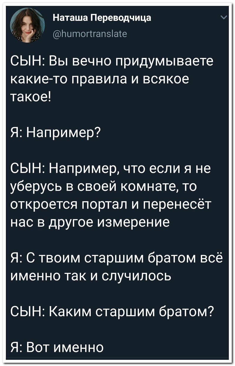 Кофе без мяса и Даулет в подарок