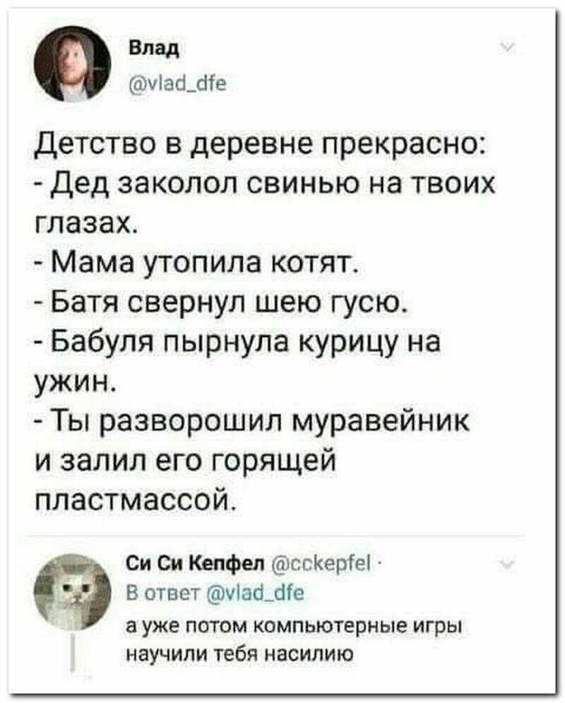 Кофе без мяса и Даулет в подарок