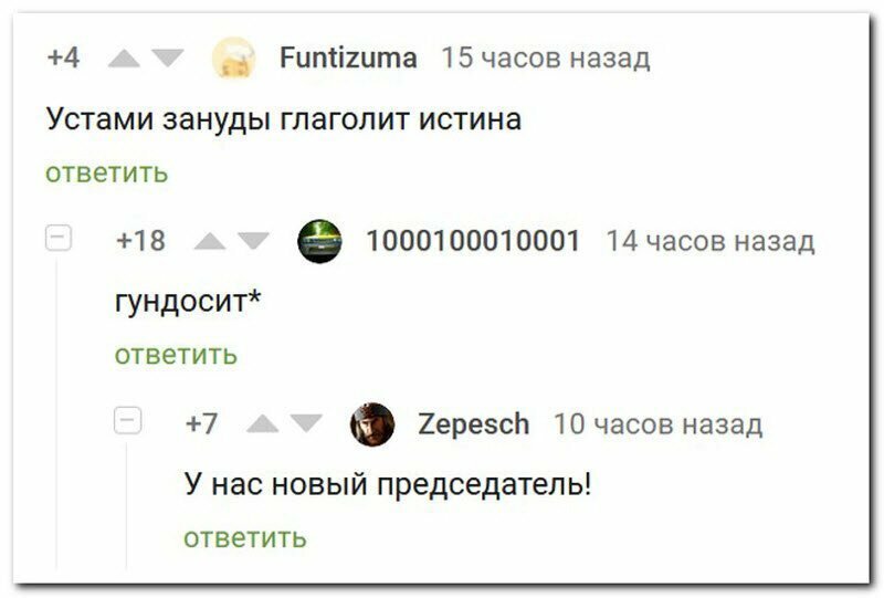 Кофе без мяса и Даулет в подарок