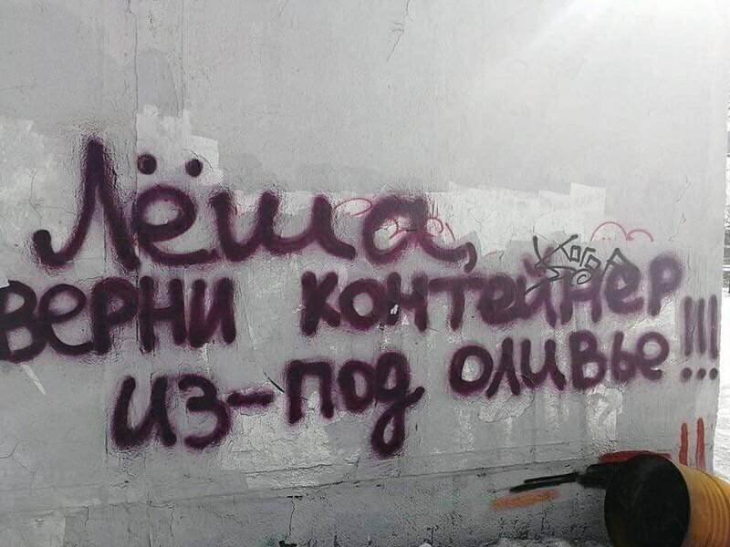 14. Когда уже не знаешь, как намекнуть