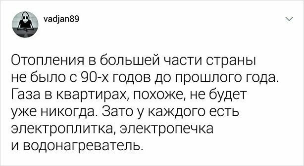 Всё, чего вы не знали о Таджикистане и боялись спросить