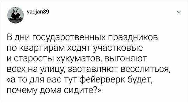 Всё, чего вы не знали о Таджикистане и боялись спросить