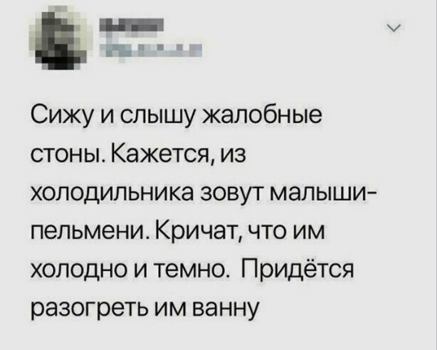 И попробуй только не улыбнуться!