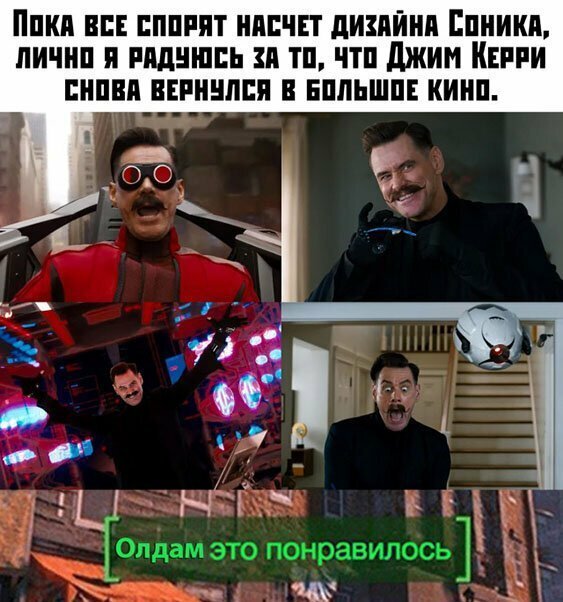 И попробуй только не улыбнуться!