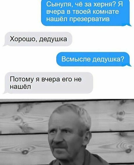 Поделись улыбкою своей! 