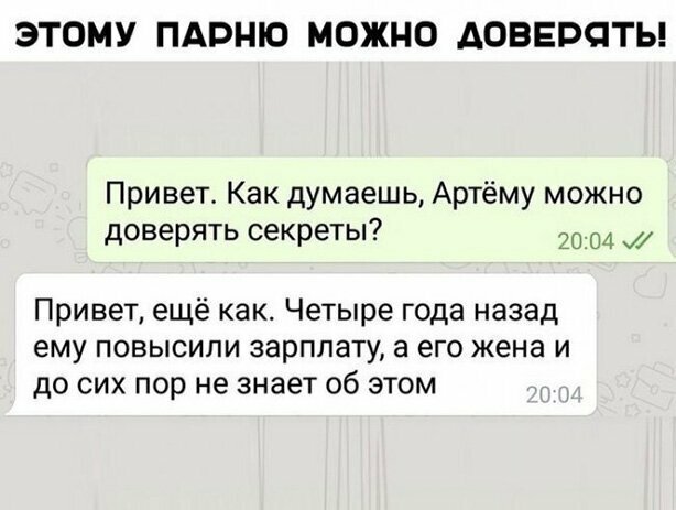 Смотришь - и настроение улучшается!