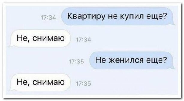 Смотришь - и настроение улучшается!