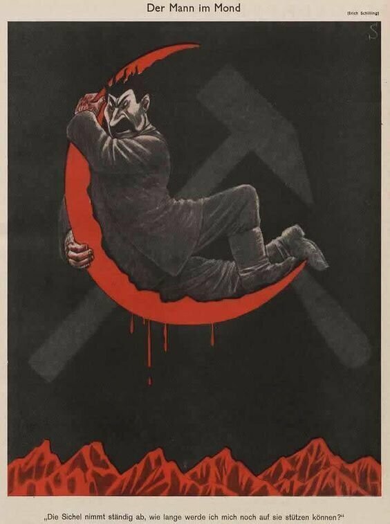 П - пропаганда: старые антикоммунистические плакаты