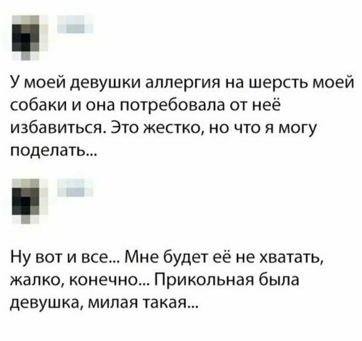 Умение расставлять приоритеты