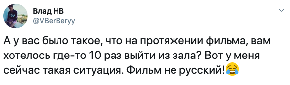 А вы когда-нибудь выходили из зала?