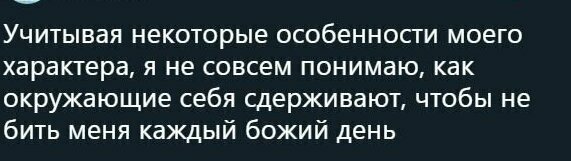 Некоторые героини данного поста ничего не могут поделать со своей заниженной самооценкой