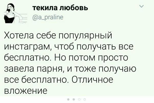 История о том, как максимально упростить свою жизнь