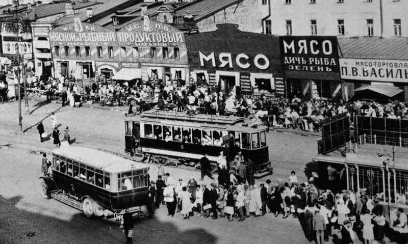 Москва. Фото 1928 г. Охотный Ряд