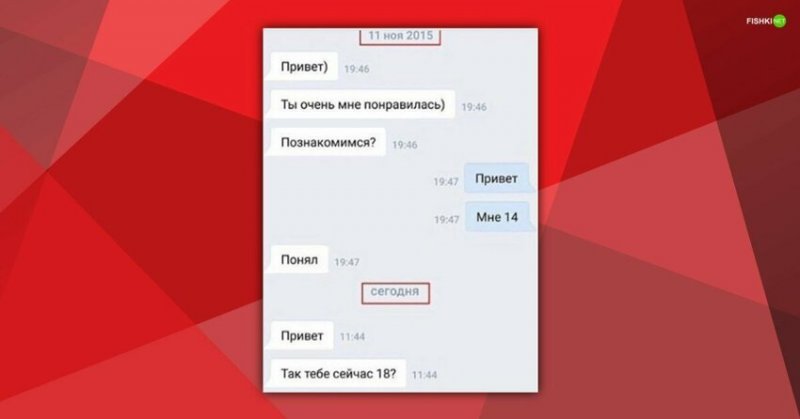 15+ примеров исключительного терпения, а также усидчивости