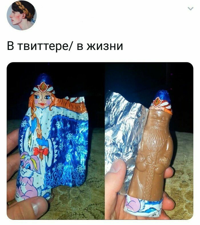 В сказке все, как в жизни