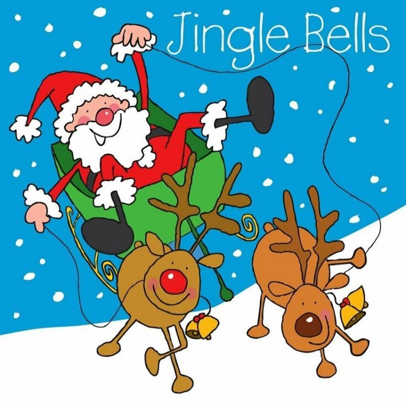 Как Jingle Bells появилась на свет