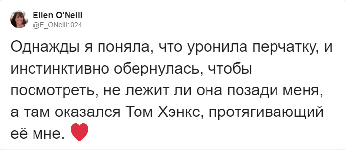 Очень скромная звезда: Том Хэнкс в реальной жизни