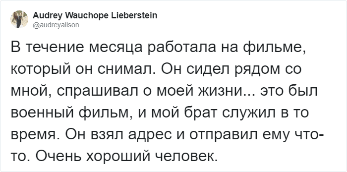 Очень скромная звезда: Том Хэнкс в реальной жизни