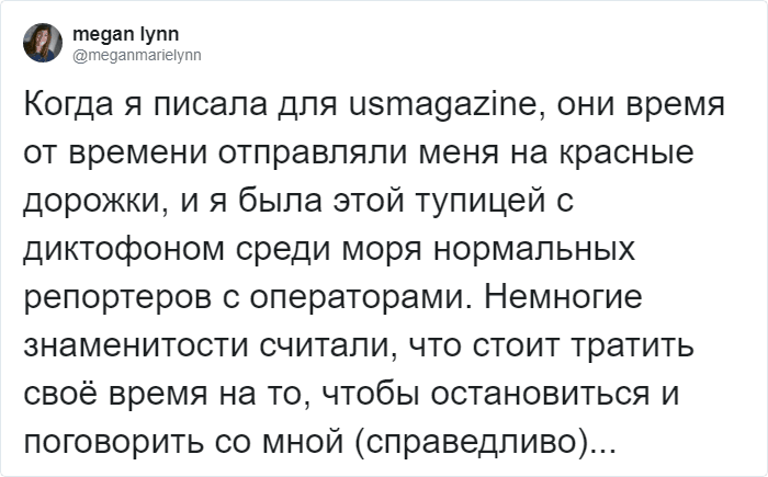 Очень скромная звезда: Том Хэнкс в реальной жизни