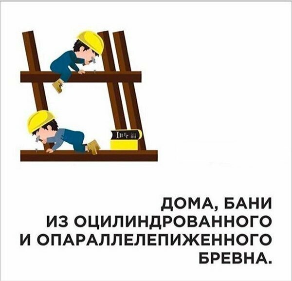 Поверьте - у меня было 20 попыток написать это слово правильно для заголовка, но мне не хватило