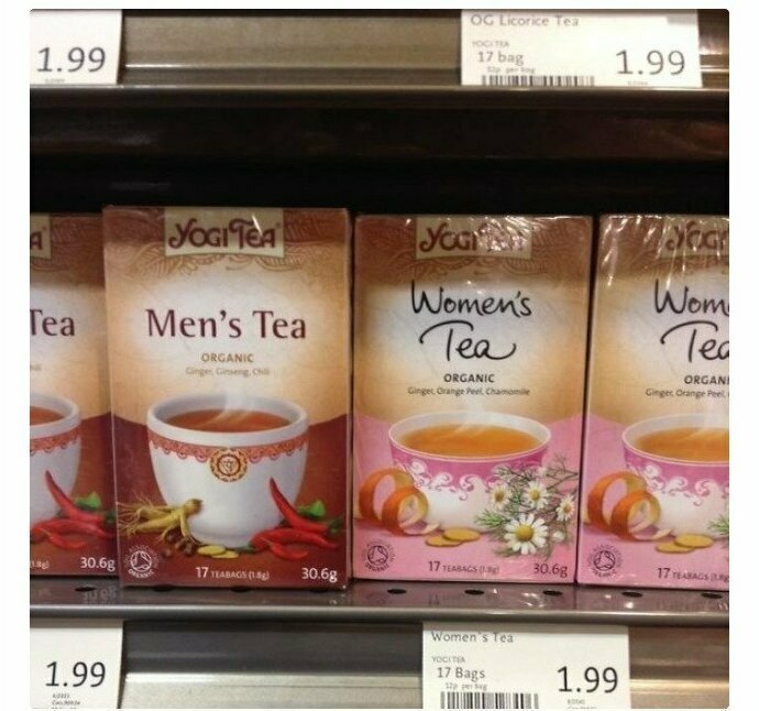 Мужской и женский чай. Один - с тычинками, другой- с пестиками?